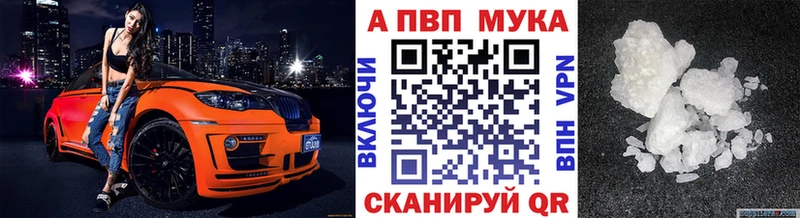 Виды наркотиков купить Пойковский Каннабис Мефедрон