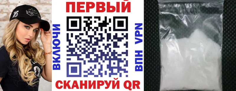 Амфетамин VHQ  Пойковский 
