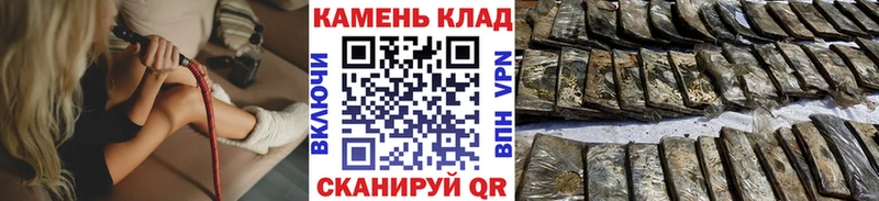 кракен маркетплейс  Пойковский  ГАШИШ Изолятор 