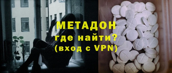 прущая мука Алексин