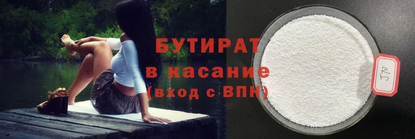 a pvp Абдулино