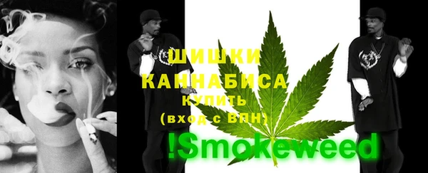 каннабис Алексеевка