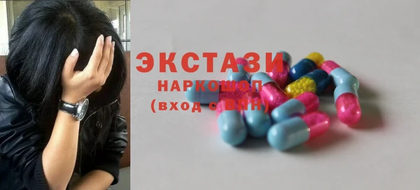 прущая мука Алексин