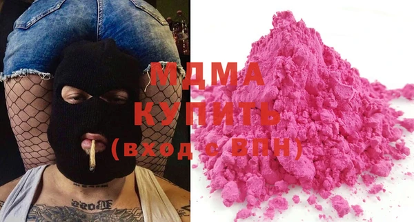 стаф Алзамай