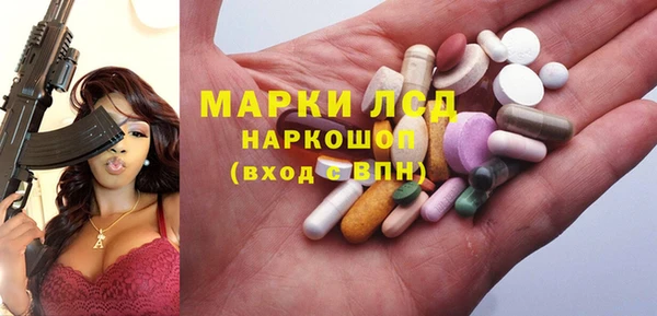 каннабис Алексеевка