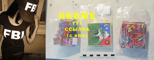 каннабис Алексеевка