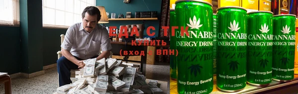 прущая мука Алексин